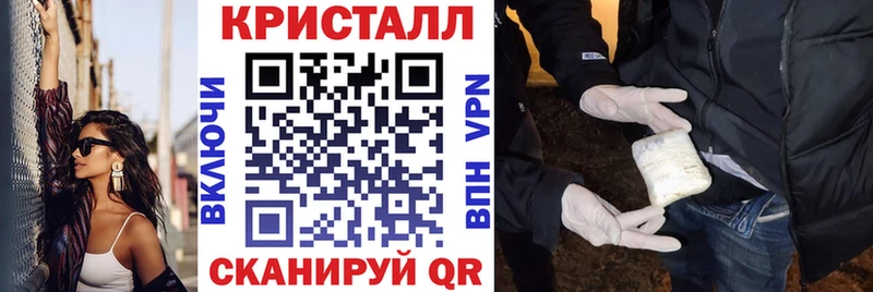АМФЕТАМИН VHQ Владикавказ