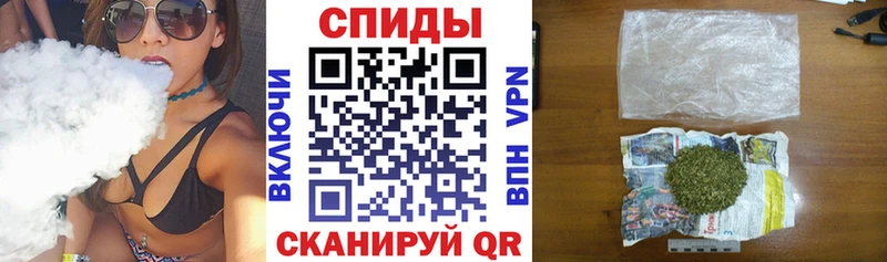 БУТИРАТ GHB Владикавказ