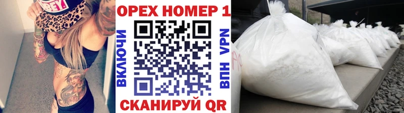 COCAIN Колумбийский  гидра как войти  Владикавказ  как найти закладки 