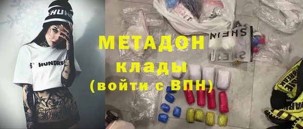 дурь Вязьма