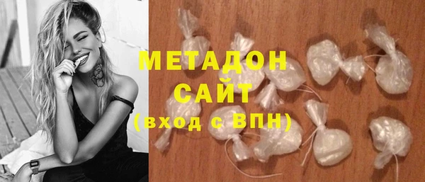 дурь Вязьма