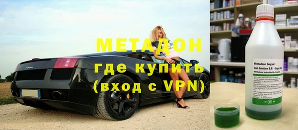 твердый Вязники