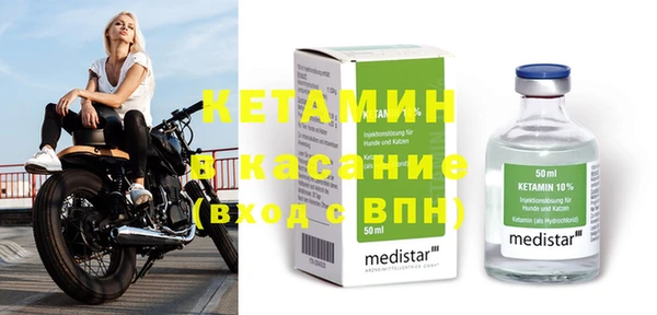 дурь Вязьма