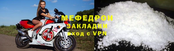 твердый Вязники