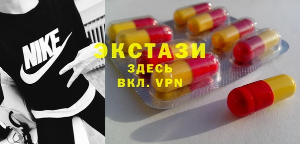 твердый Вязники