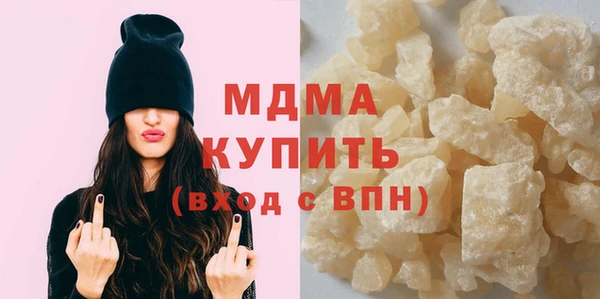твердый Вязники