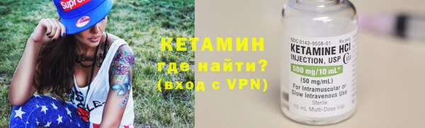 твердый Вязники