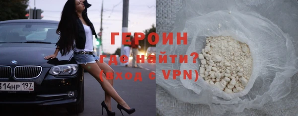 дурь Вязьма