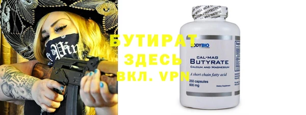 твердый Вязники