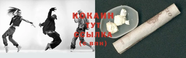 дурь Вязьма