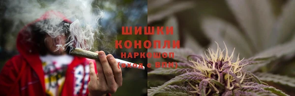 дурь Вязьма