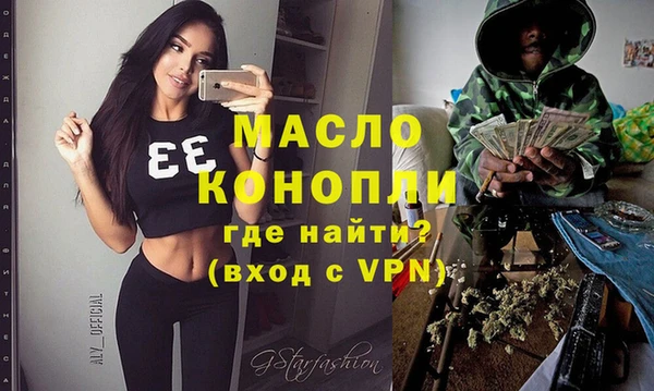 твердый Вязники