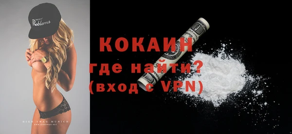 твердый Вязники