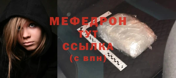 твердый Вязники