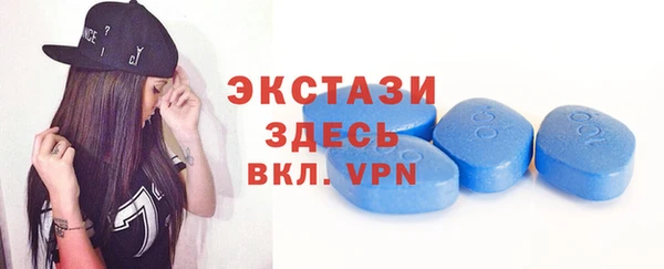 твердый Вязники