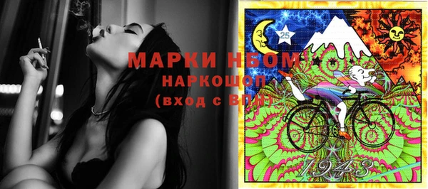 твердый Вязники
