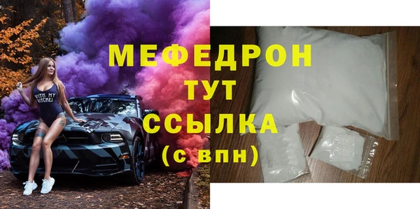 твердый Вязники