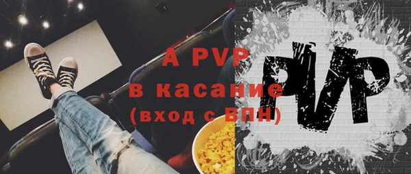 дурь Вязьма