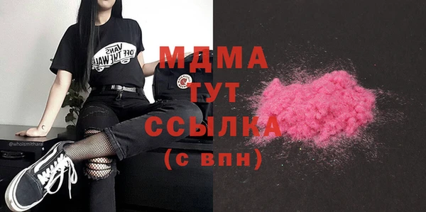 дурь Вязьма