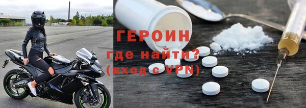 дурь Вязьма