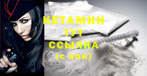 дурь Вязьма