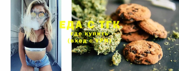 твердый Вязники