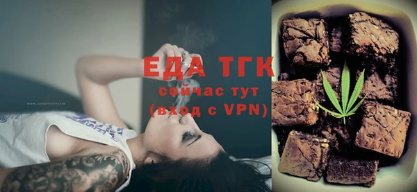 твердый Вязники