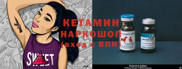 твердый Вязники