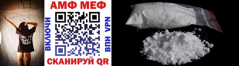 купить закладку  Владикавказ  Метамфетамин Methamphetamine 