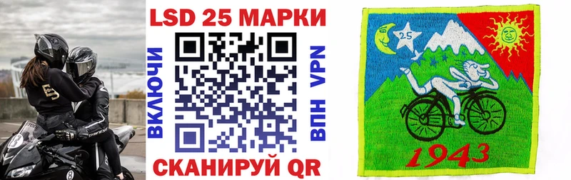 Марки NBOMe 1,5мг  дарнет шоп  Владикавказ 