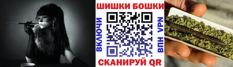 Конопля тримм  Владикавказ 